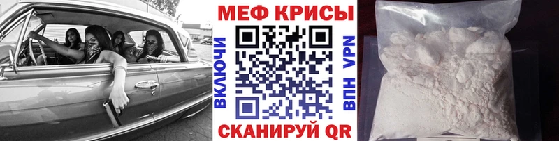Купить наркотики Бабушкин КОКАИН АМФЕТАМИН Галлюциногенные грибы ГАШИШ ОМГ ОМГ онион МЕТАДОН МЕФ Alpha PVP Марихуана