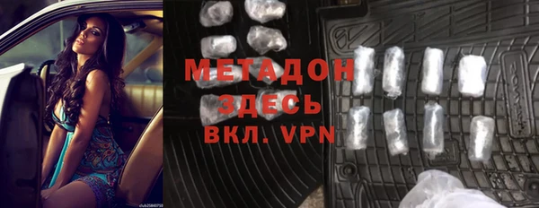 2c-b Алексеевка
