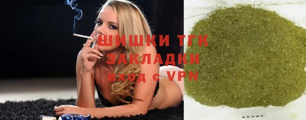 2c-b Алексеевка