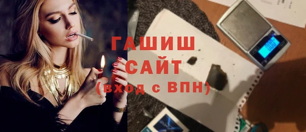 2c-b Алексеевка
