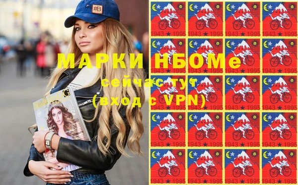 мдма Алзамай